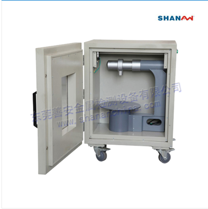 SA-3000廂式便攜X光機(jī)