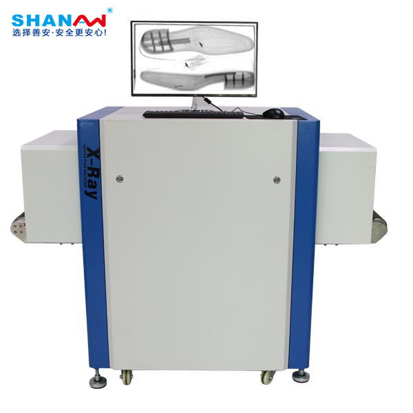 SAXR-9008HD型X光異物檢測(cè)機(jī)